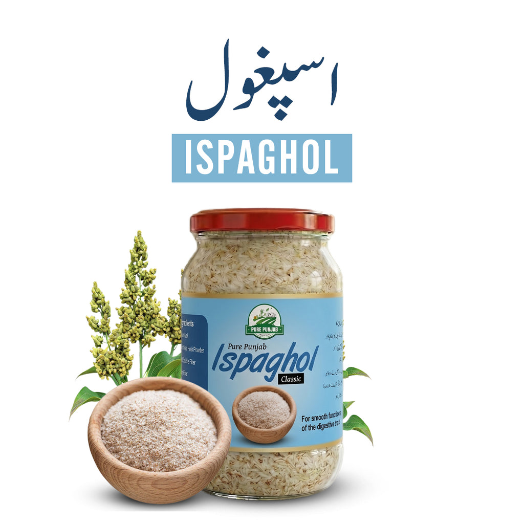 Ispaghol | اسپغول