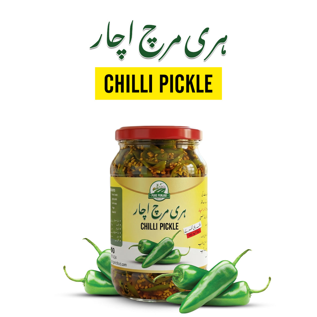 Hari Mirch ka Achaar (Chilli Pickle)