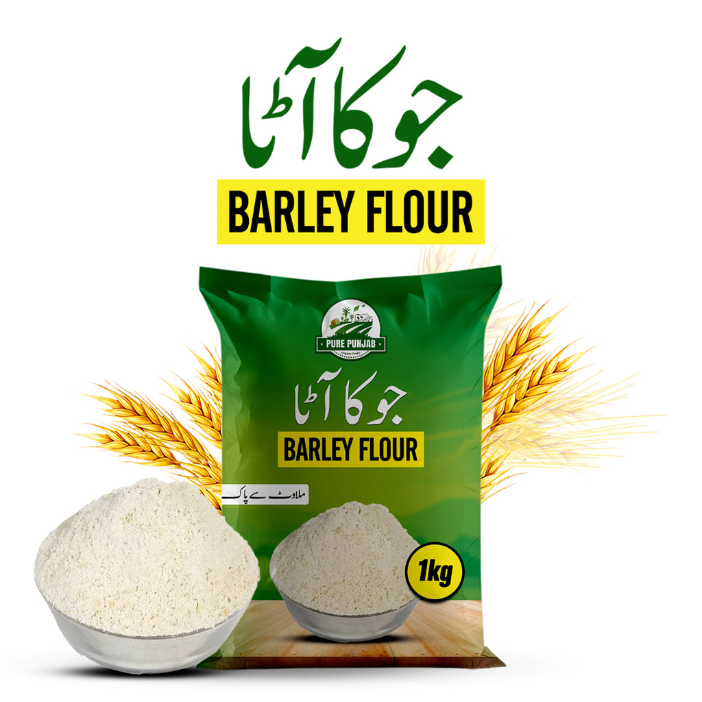 BARLEY FLOUR (JOU ATTA  5KG)