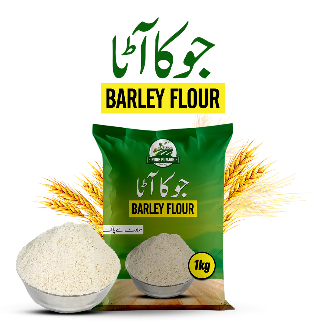 BARLEY FLOUR (JOU ATTA  5KG)