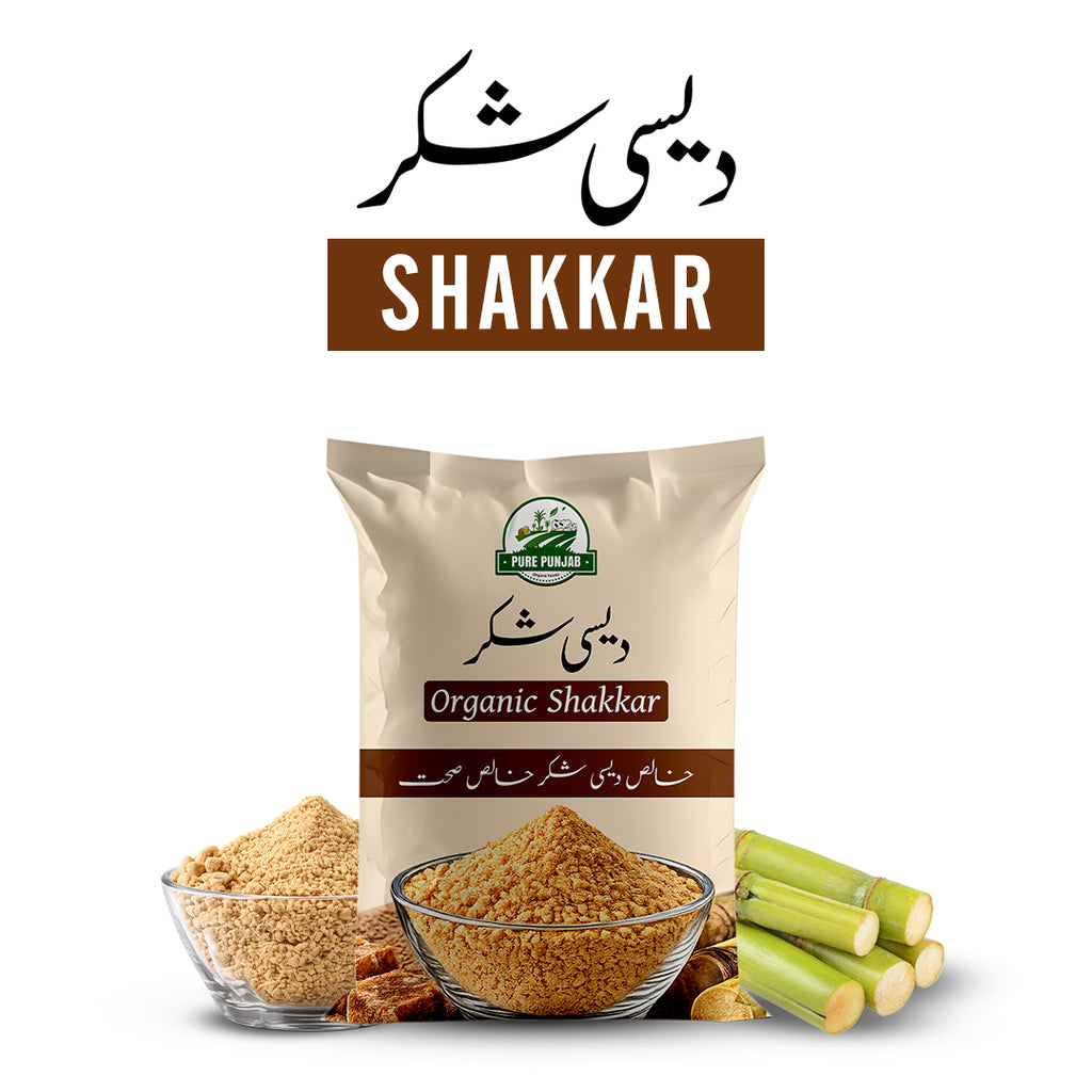 Pure Organic Shakkar
