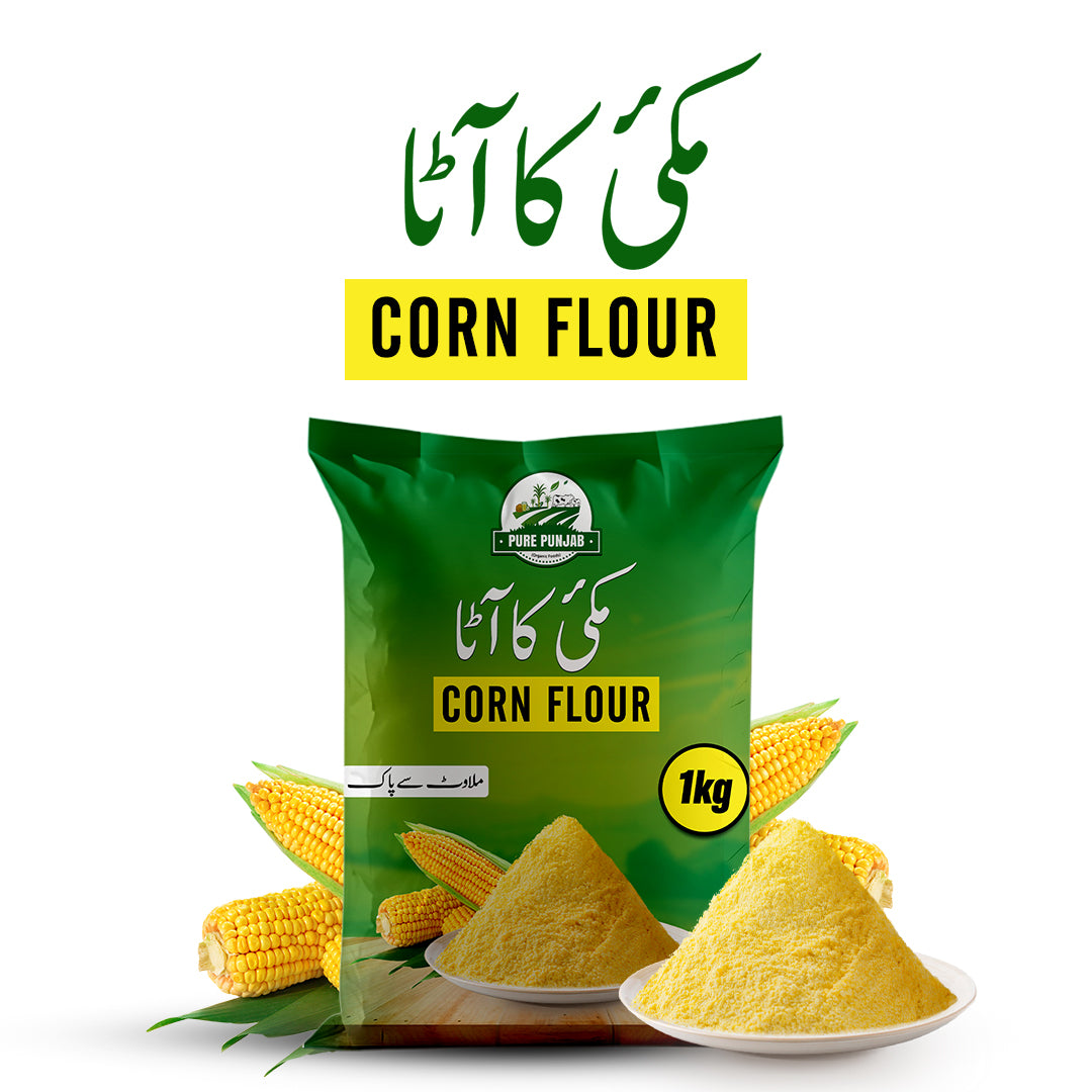 Corn Flour (مکئی کا آٹا)