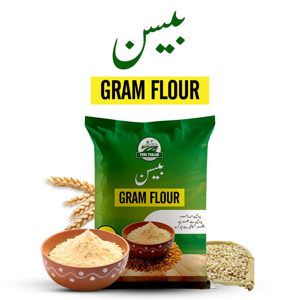 BASAN (GRAM FLOUR)