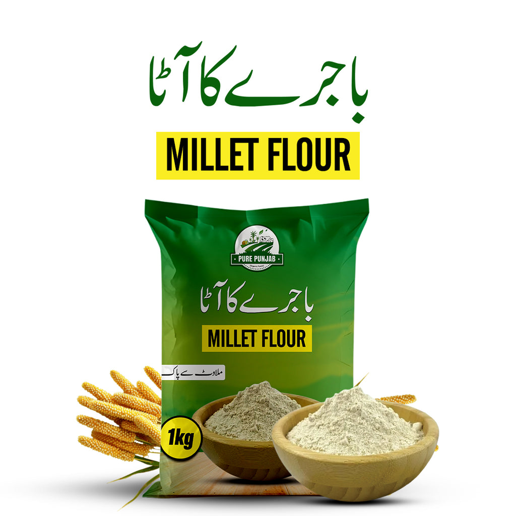 Millet Flour (باجرے کا آٹا)