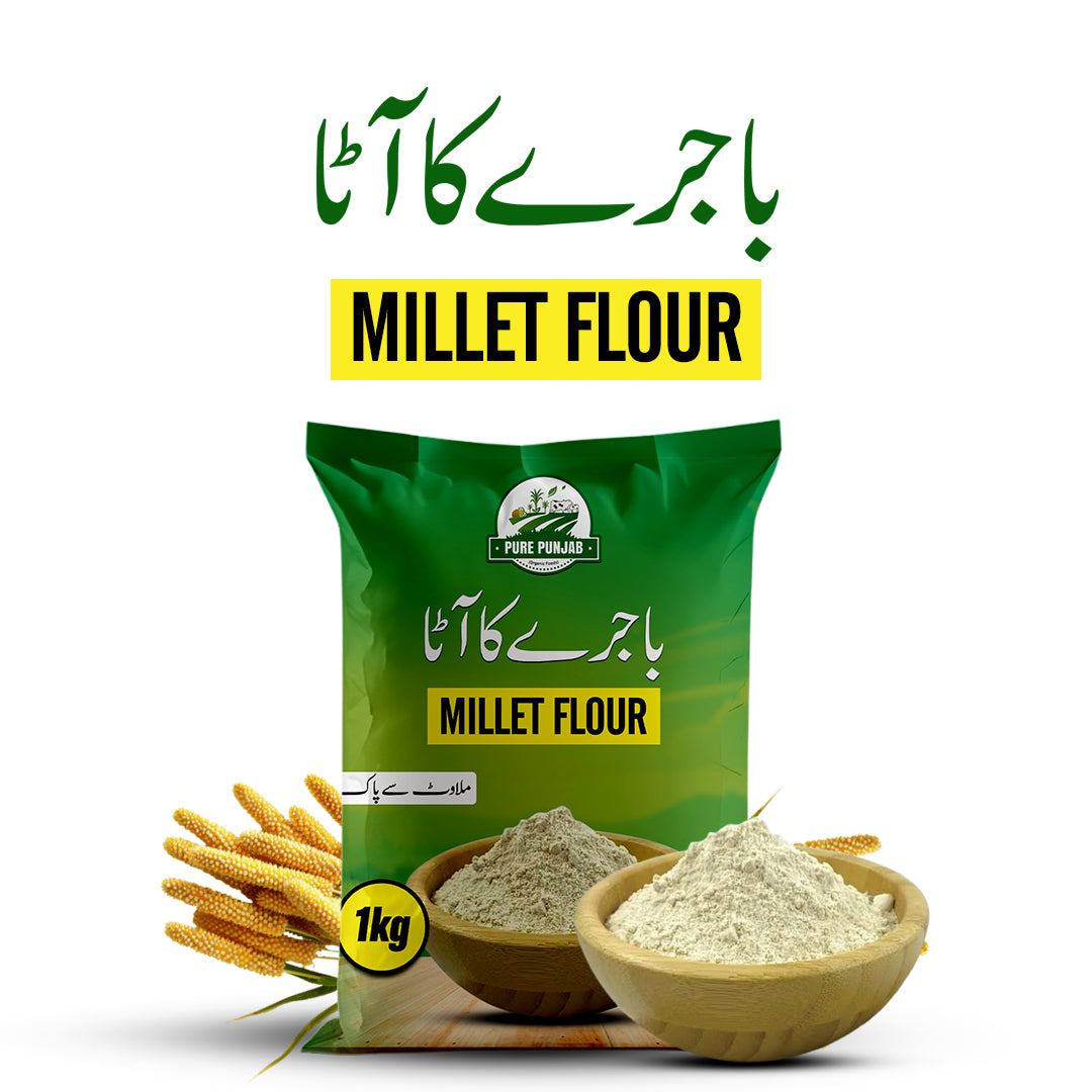 Millet Flour (باجرے کا آٹا)