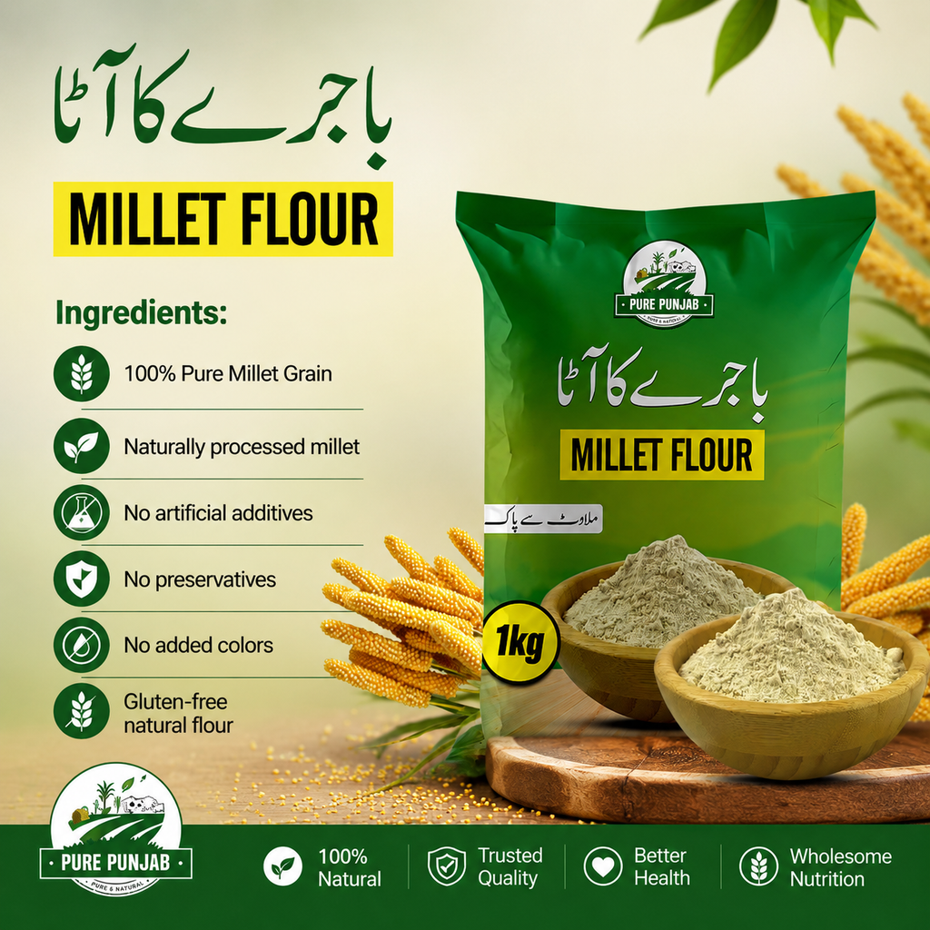 Millet Flour (باجرے کا آٹا)