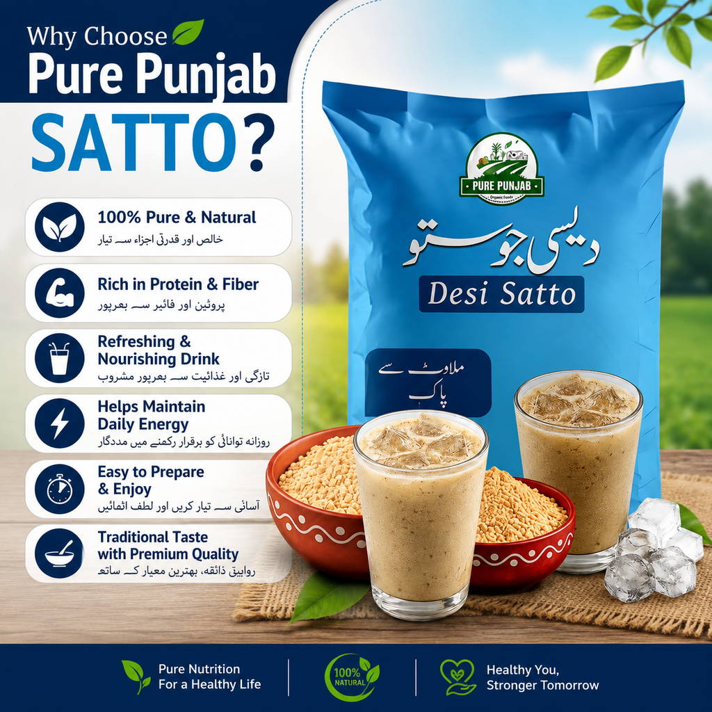 DESI JOO SATTU