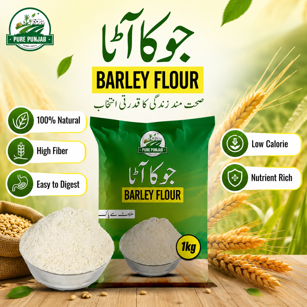 BARLEY FLOUR (JOU ATTA  5KG)