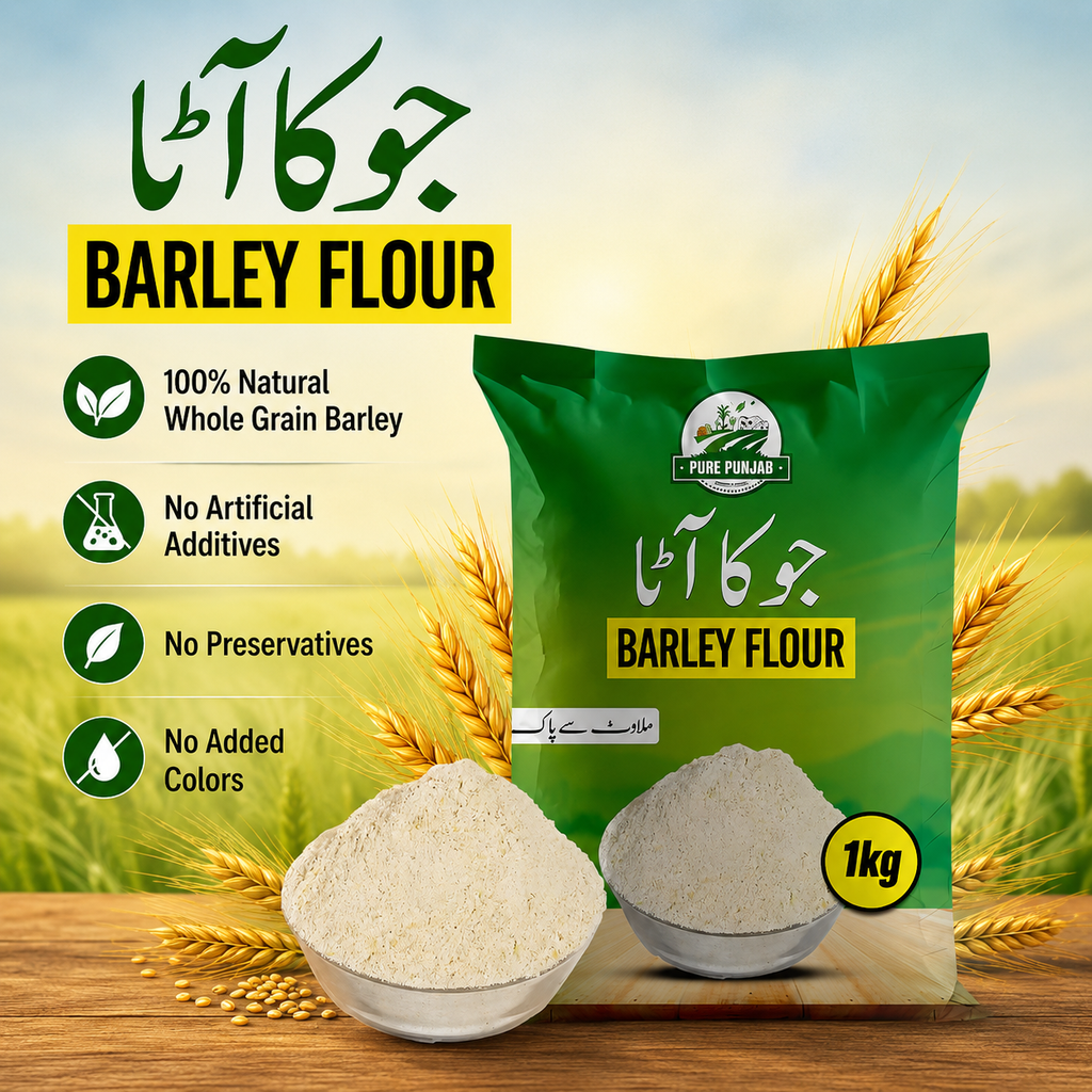 BARLEY FLOUR (JOU ATTA  5KG)