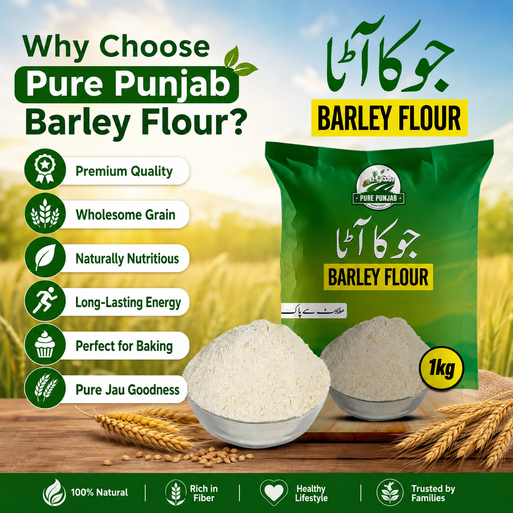 BARLEY FLOUR (JOU ATTA  5KG)