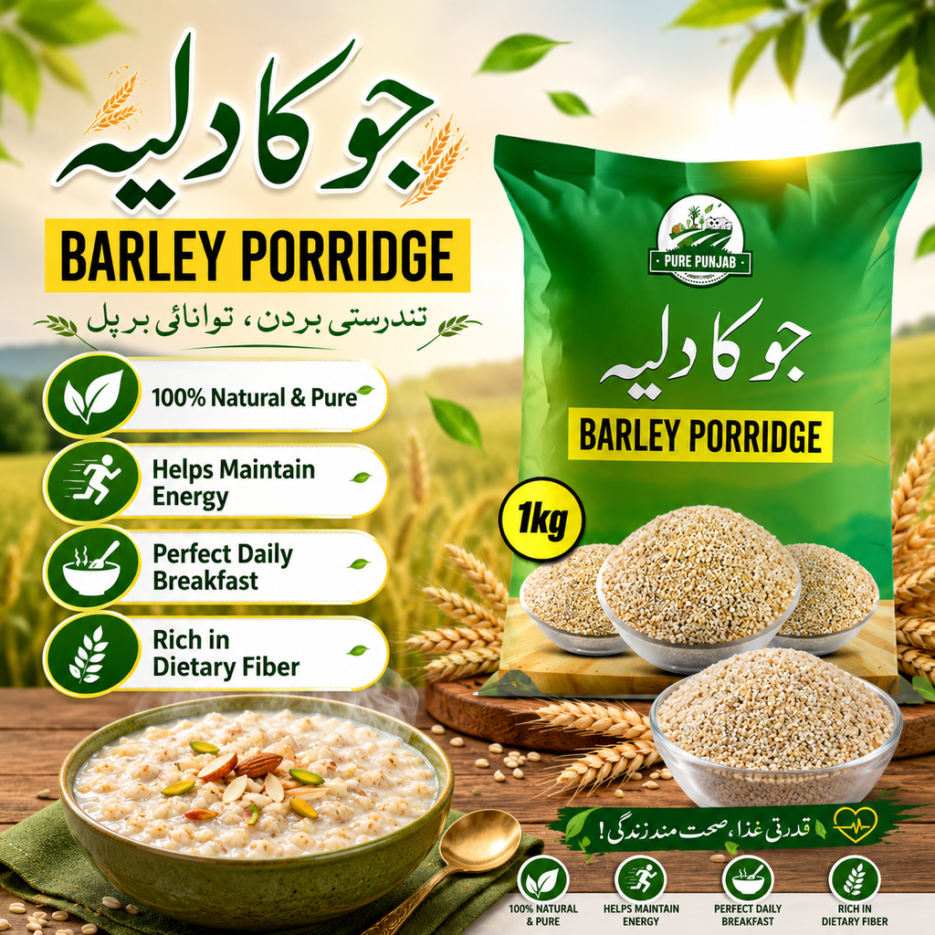 PURE BARLEY PORRIDGE ( JOU DALIA)