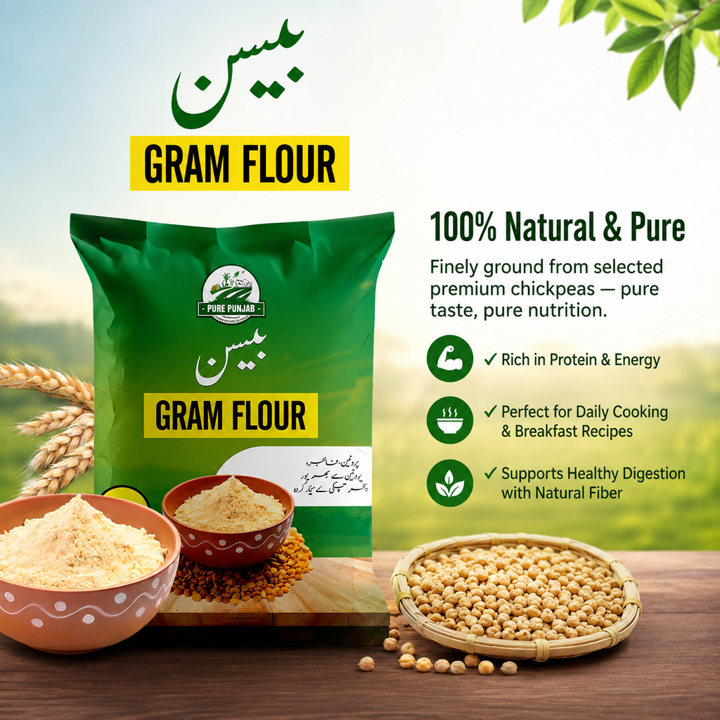 BASAN (GRAM FLOUR)