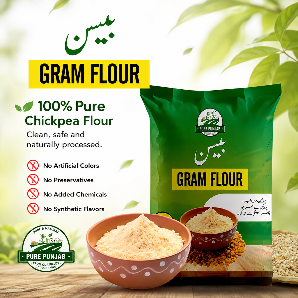 BASAN (GRAM FLOUR)