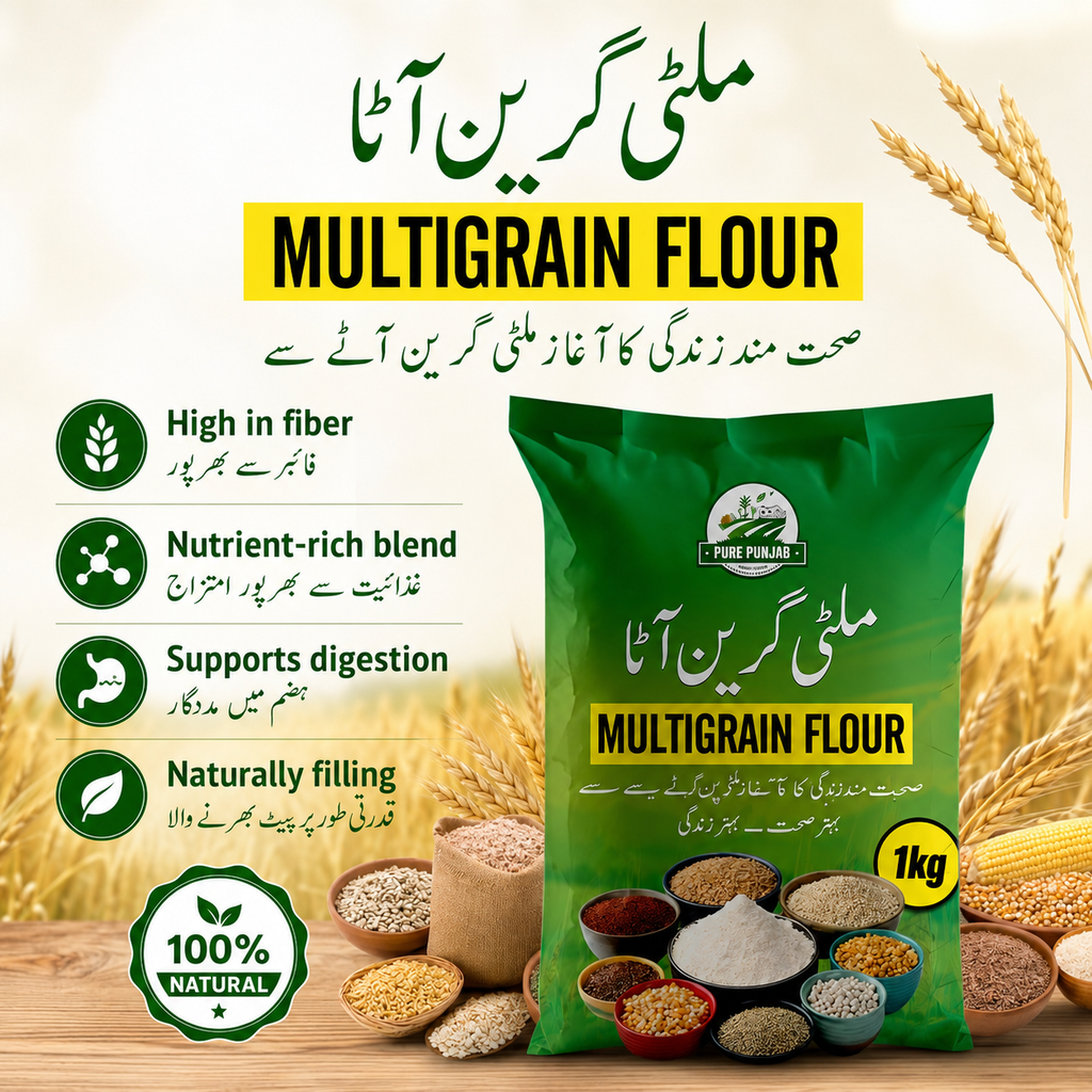 MULTIGRAIN PATHER CHAKKI ATTA