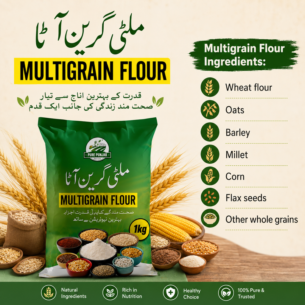 MULTIGRAIN PATHER CHAKKI ATTA