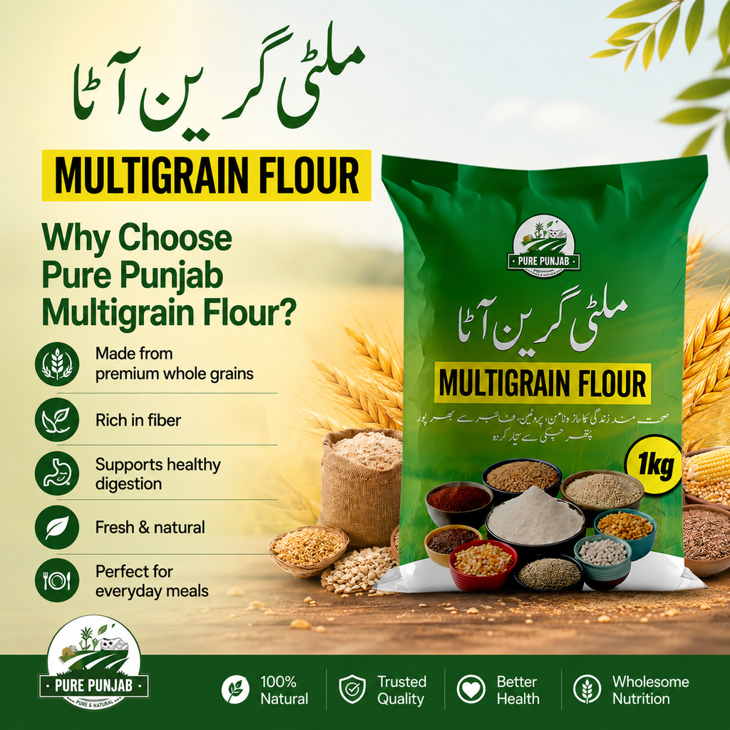 MULTIGRAIN PATHER CHAKKI ATTA