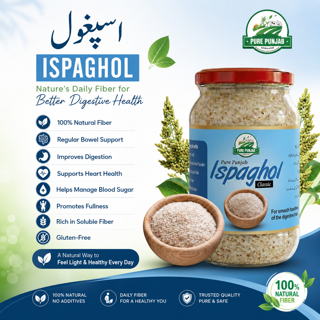 Ispaghol | اسپغول