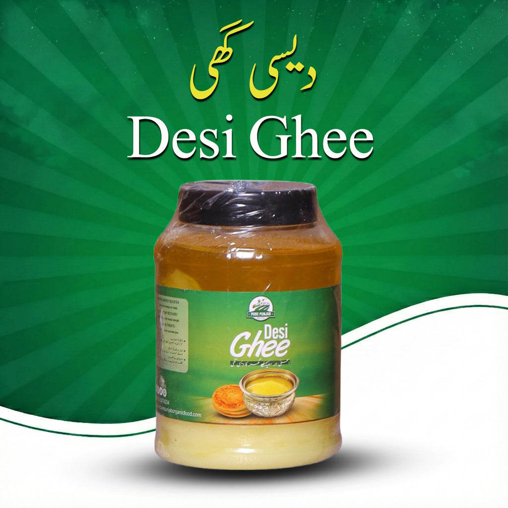 PURE DESI GHEE