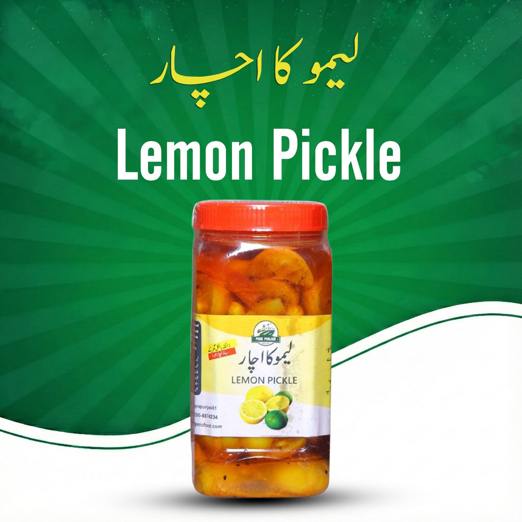 Lemon Pickle (leemoo ka Achaar)