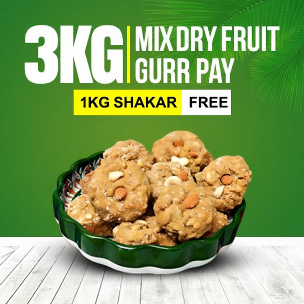 3KG Mix Diy Fruit Gurr Pay 1kG Shakkar Free