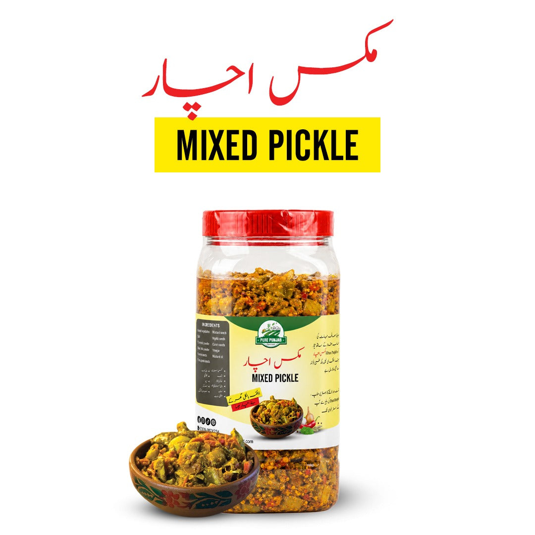 Mixed Pickle | مکس اچار