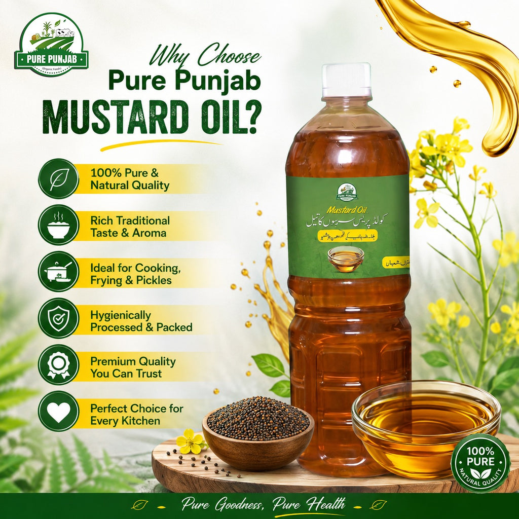 COLD PRESSED MUSTARD OIL