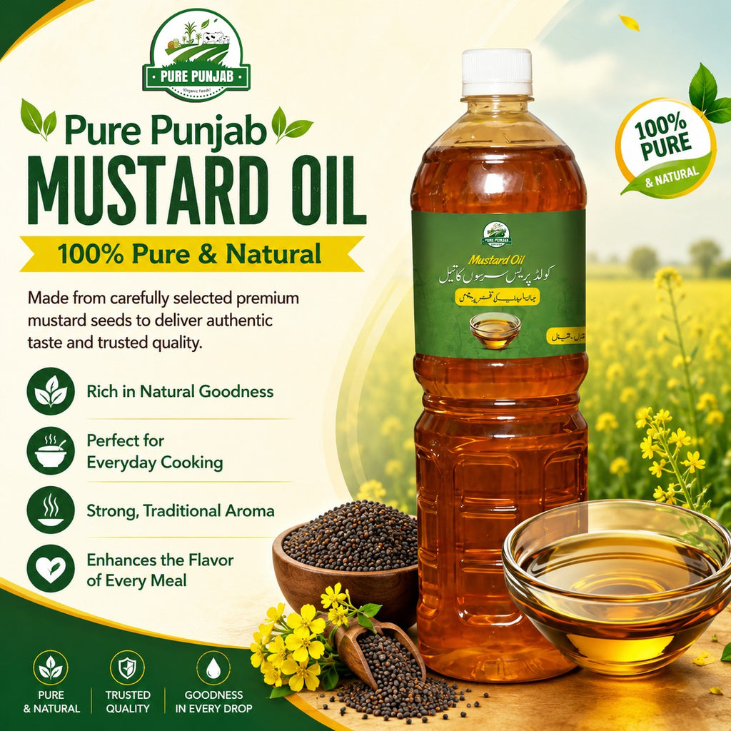 COLD PRESSED MUSTARD OIL
