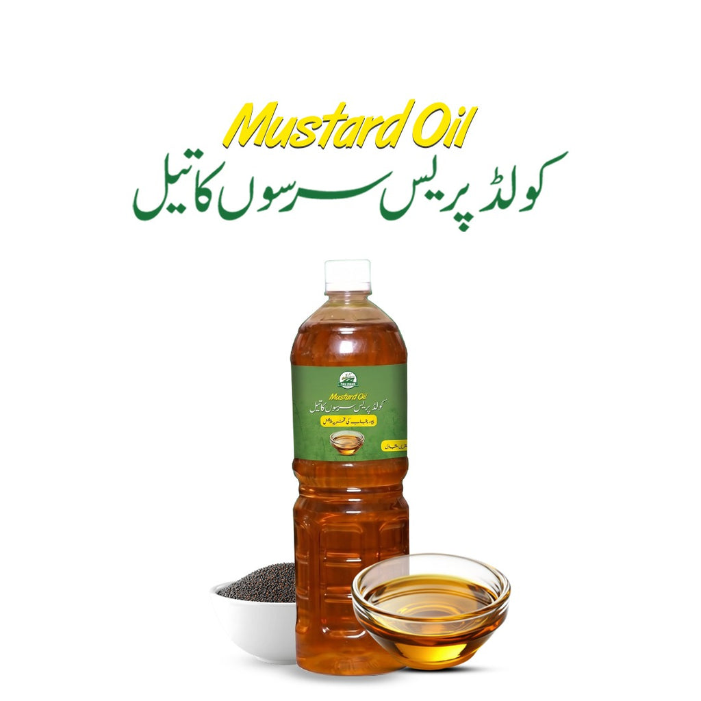 COLD PRESSED MUSTARD OIL
