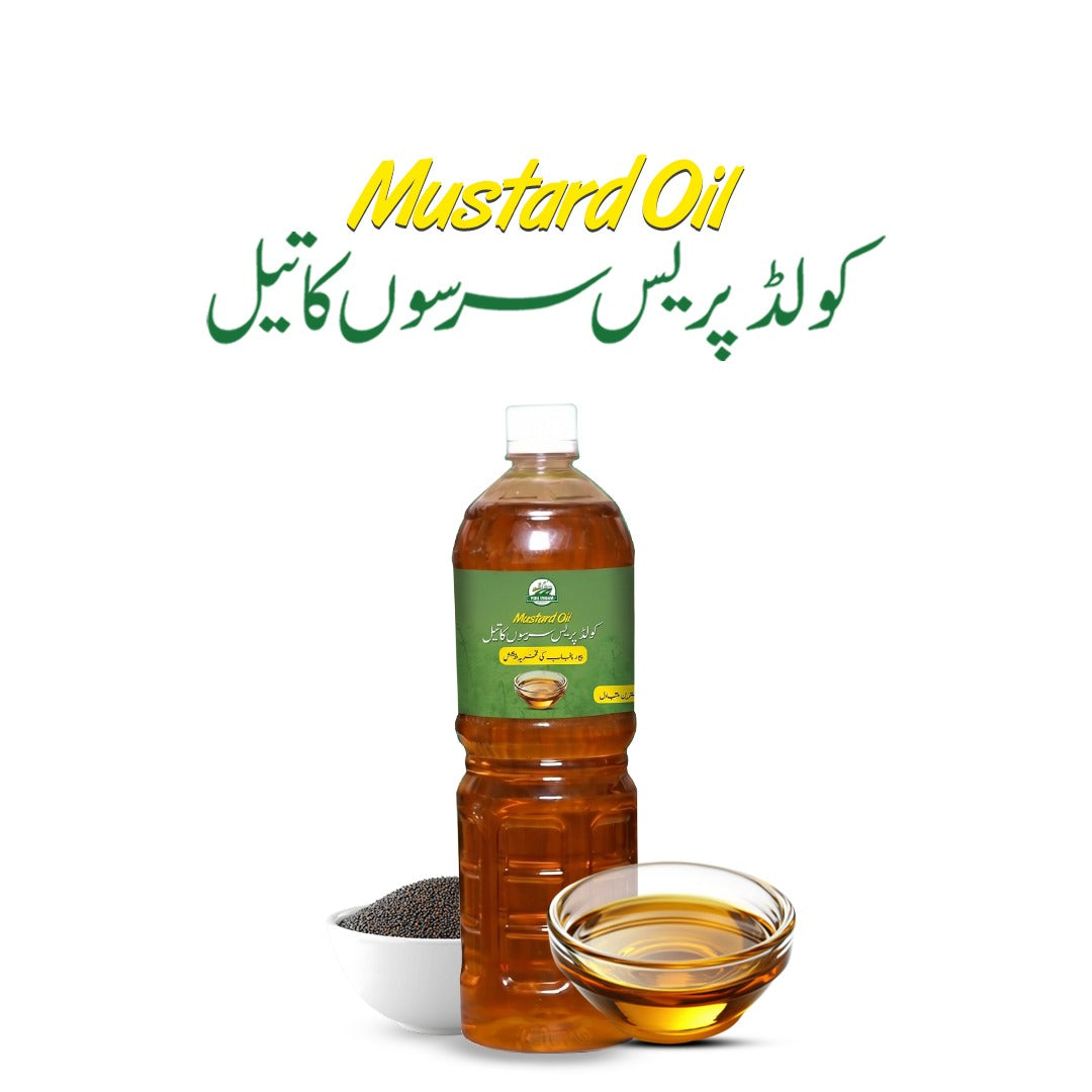 COLD PRESSED MUSTARD OIL