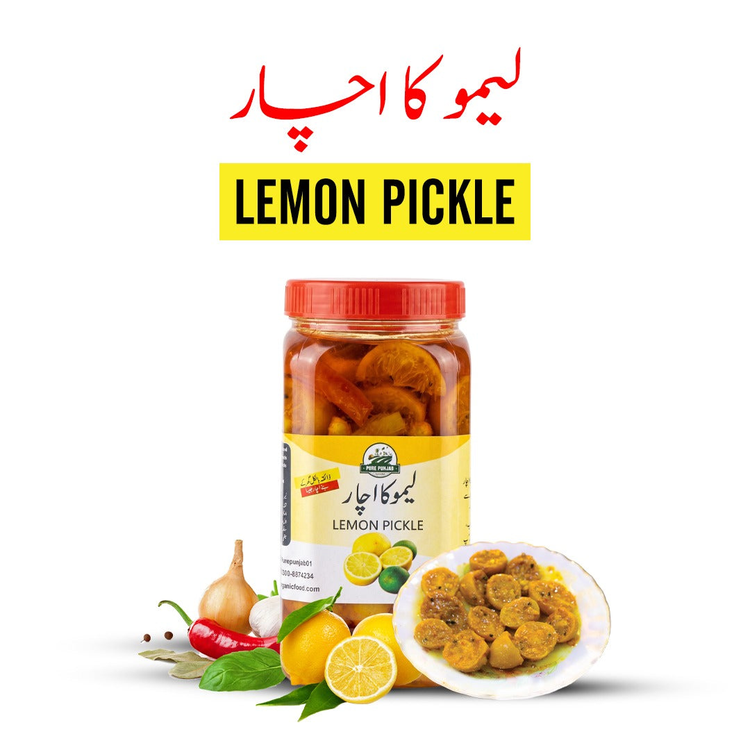 Lemon Pickle (leemoo ka Achaar)