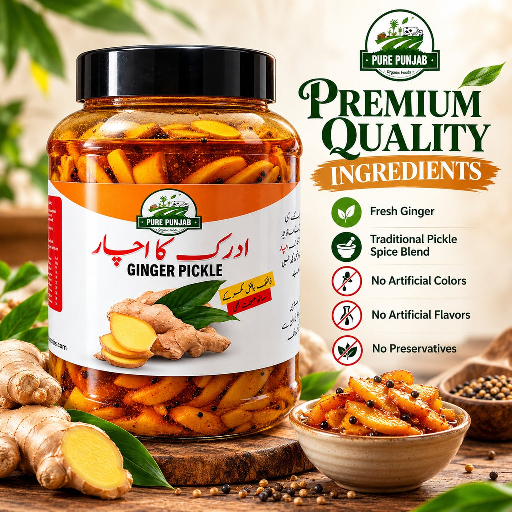 Ginger Pickle | ادرک کا اچار