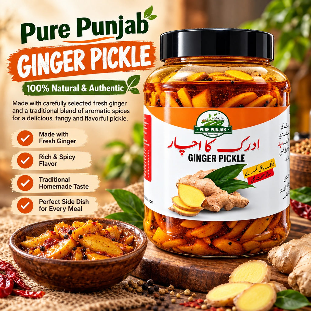 Ginger Pickle | ادرک کا اچار