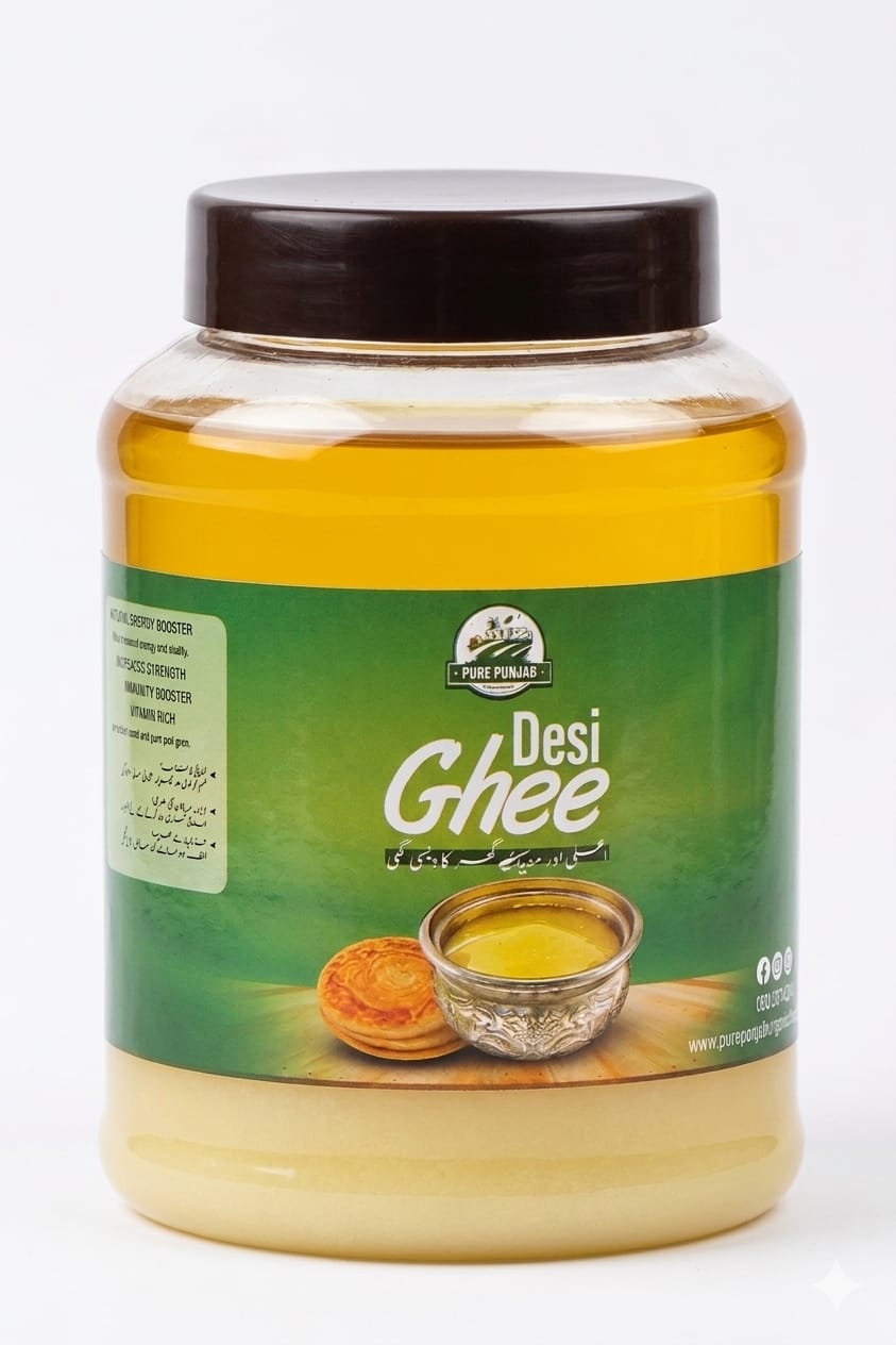 PURE DESI GHEE