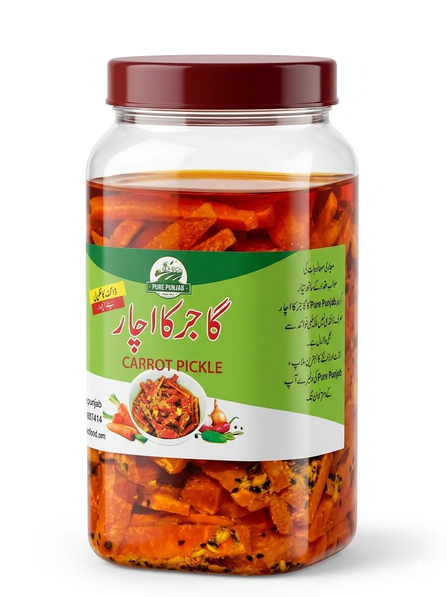 Carrot Pickle ( Gajar ka Achaar)