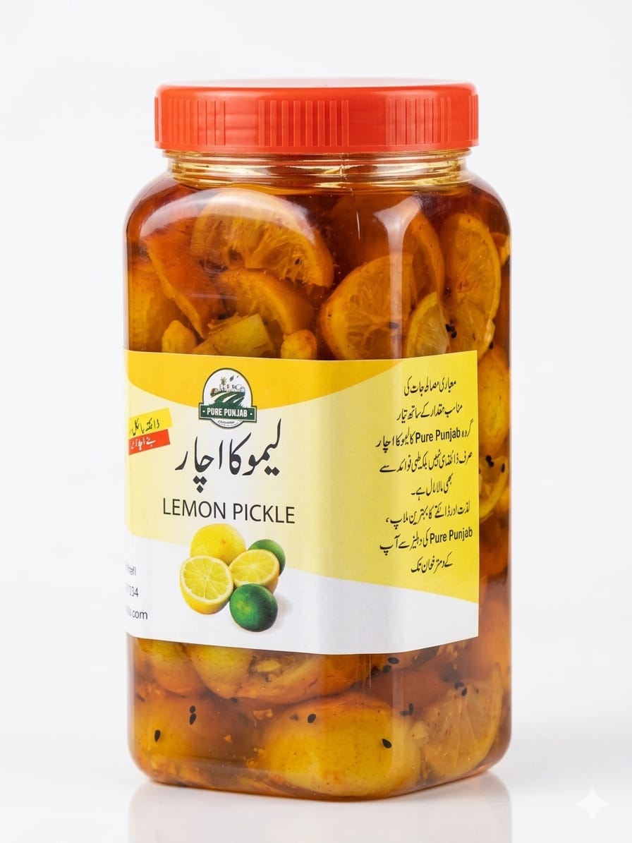 Lemon Pickle (leemoo ka Achaar)