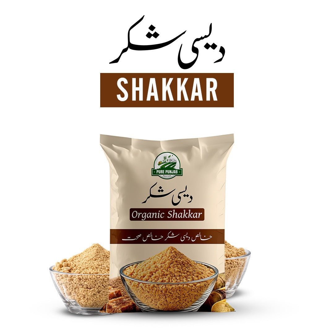 Desi Sattu + Organic Shakkar  15% OFF | دیسی ستو + آرگینک شکر — 15% رعایت