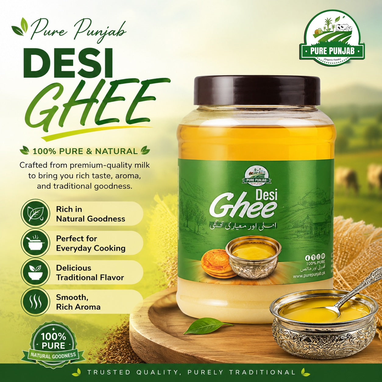 PURE DESI GHEE