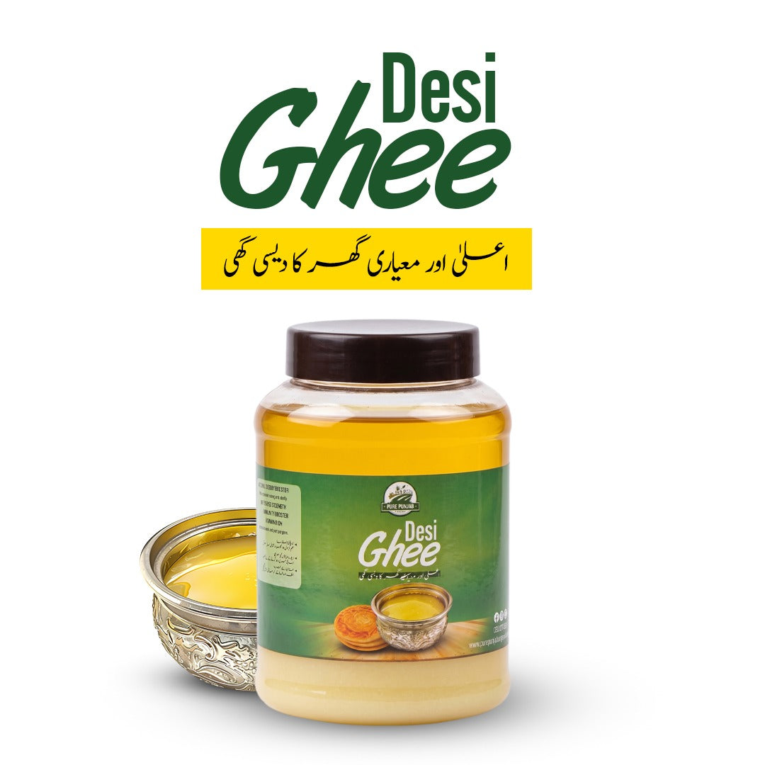 PURE DESI GHEE