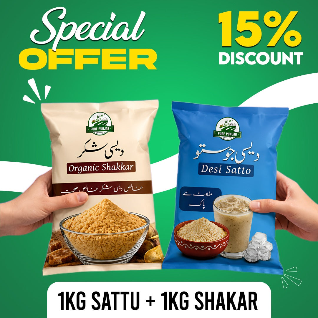 DEAL DESI JOO SATTU
