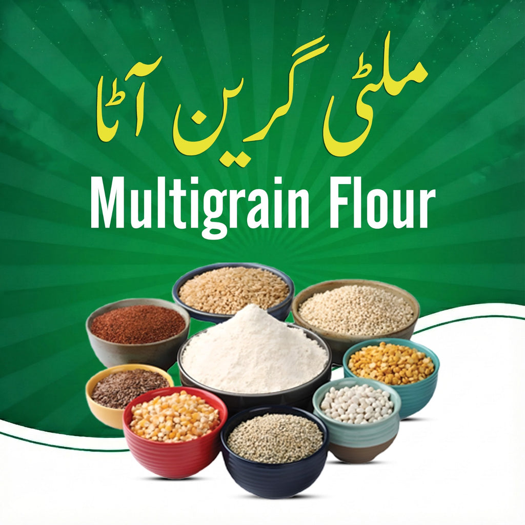MULTIGRAIN PATHER CHAKKI ATTA